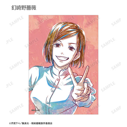 呪術廻戦_トレーディング Ani-Art ブロマイド(単位/BOX)【コンプリートBOX】