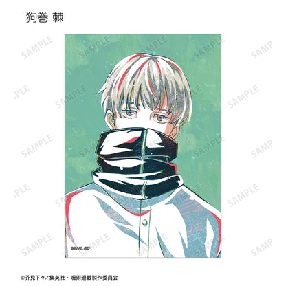 呪術廻戦_トレーディング Ani-Art ブロマイド(単位/BOX)【コンプリートBOX】