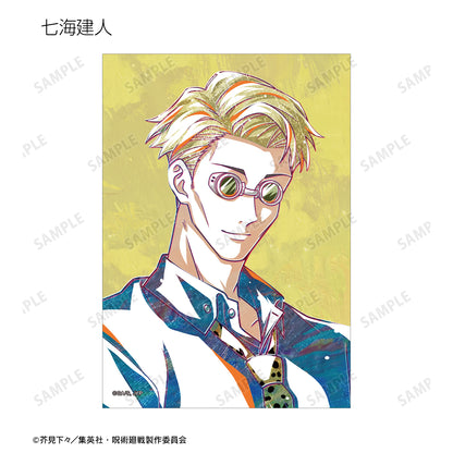 呪術廻戦_トレーディング Ani-Art ブロマイド(単位/BOX)【コンプリートBOX】