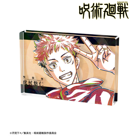 呪術廻戦_虎杖悠仁 Ani-Art アクリルブロック