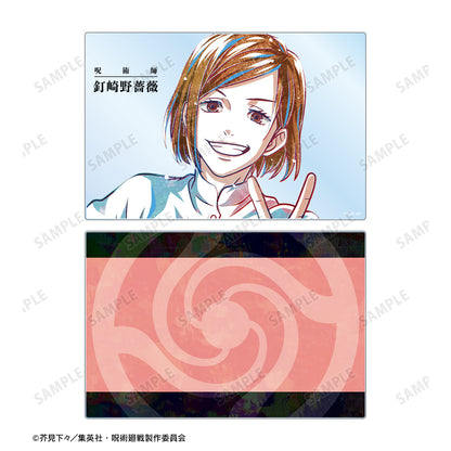 呪術廻戦_釘崎野薔薇 Ani-Art アクリルブロック