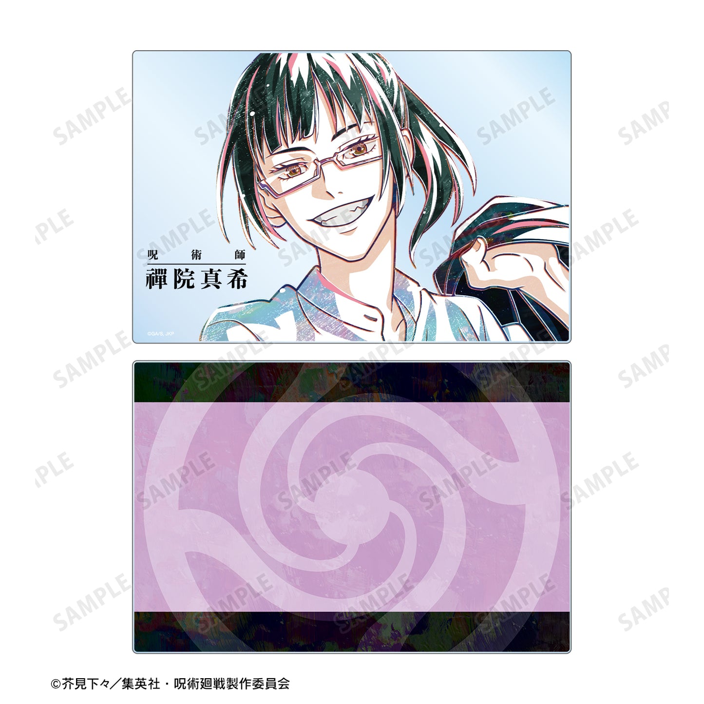 呪術廻戦_禪院真希 Ani-Art アクリルブロック