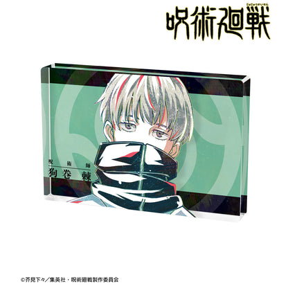 呪術廻戦_狗巻 棘 Ani-Art アクリルブロック