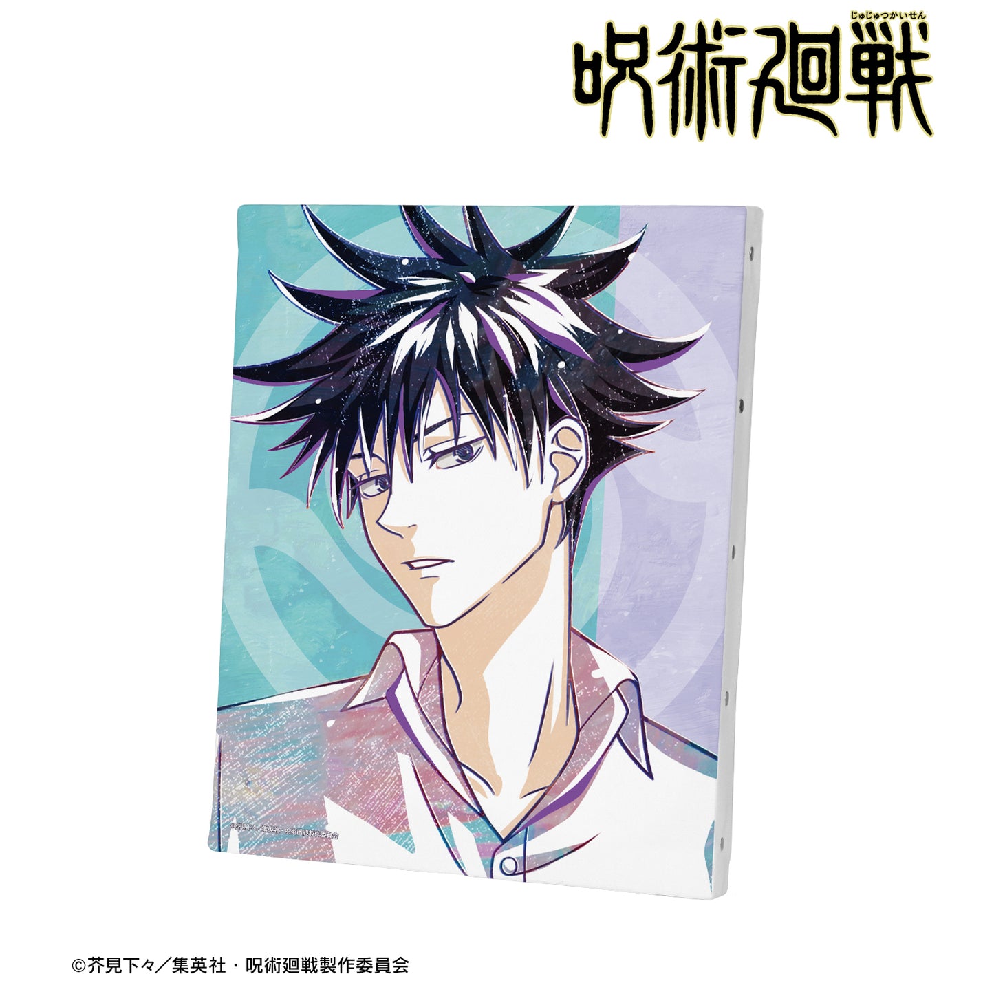 呪術廻戦_伏黒 恵 Ani-Art キャンバスボード