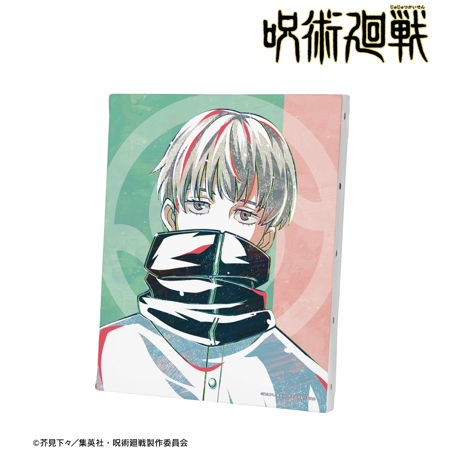 呪術廻戦_狗巻 棘 Ani-Art キャンバスボード