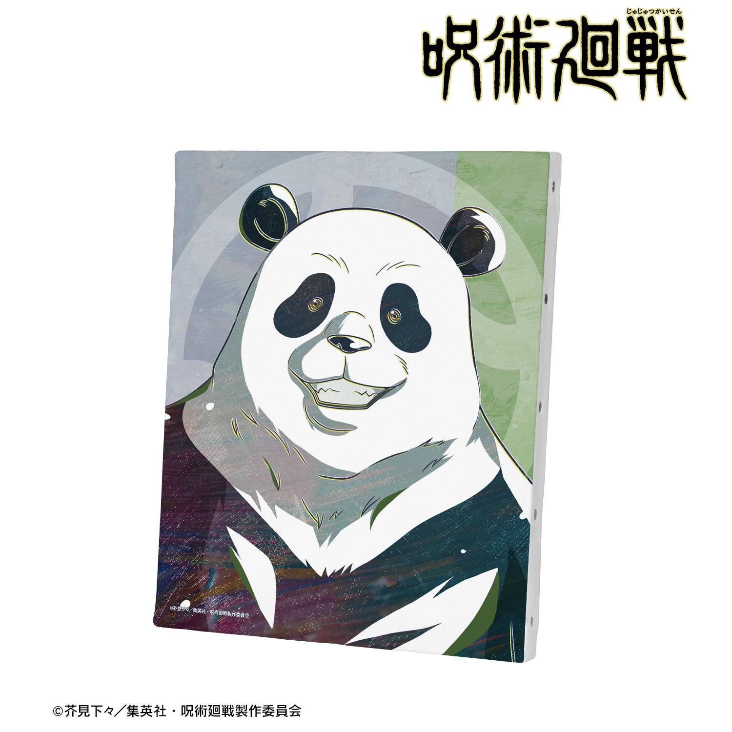 呪術廻戦_パンダ Ani-Art キャンバスボード