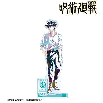 呪術廻戦_伏黒 恵 Ani-Art パーツ付きBIGアクリルスタンド