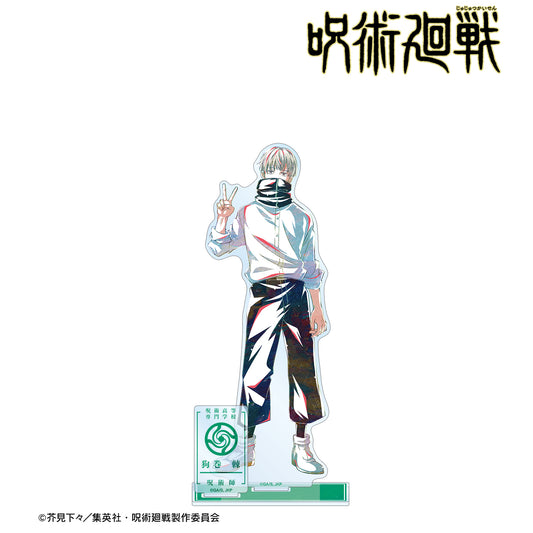 呪術廻戦_狗巻 棘 Ani-Art パーツ付きBIGアクリルスタンド