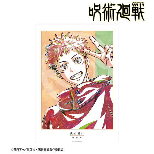 呪術廻戦_虎杖悠仁 Ani-Art A3マット加工ポスター