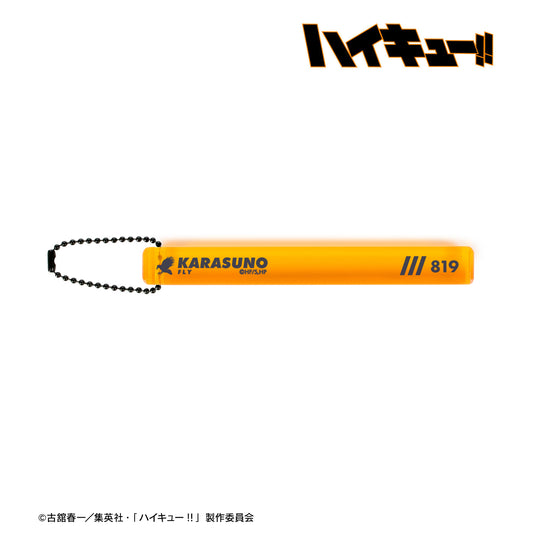 ハイキュー!!_烏野高校 アクリルホテルキーホルダー