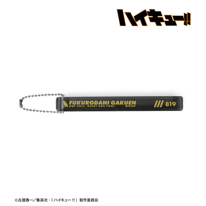 ハイキュー!!_梟谷学園高校 アクリルホテルキーホルダー