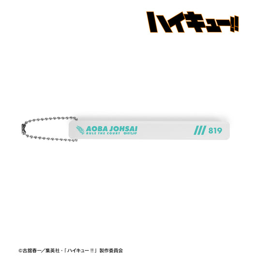 ハイキュー!!_青葉城西高校 アクリルホテルキーホルダー