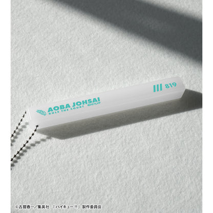 ハイキュー!!_青葉城西高校 アクリルホテルキーホルダー