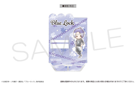 ブルーロック_レトロちっくアクセサリースタンド　御影 玲王