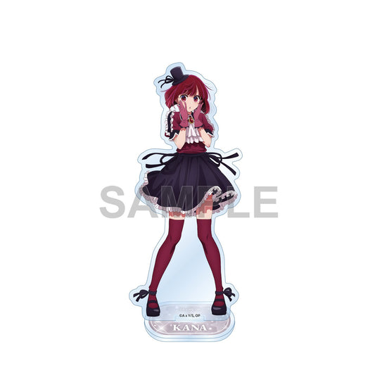 goods image