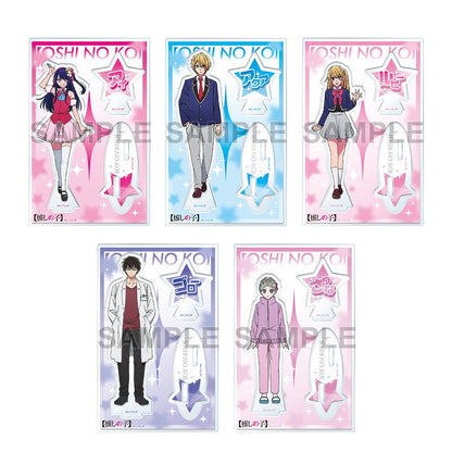 【推しの子】_トレーディングアクリルスタンドフィギュア ver.A【コンプリートBOX】