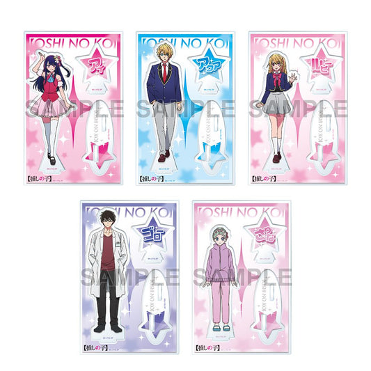 goods image