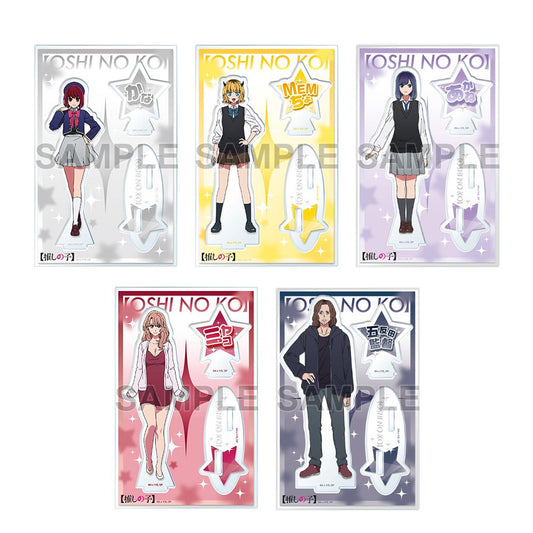 goods image