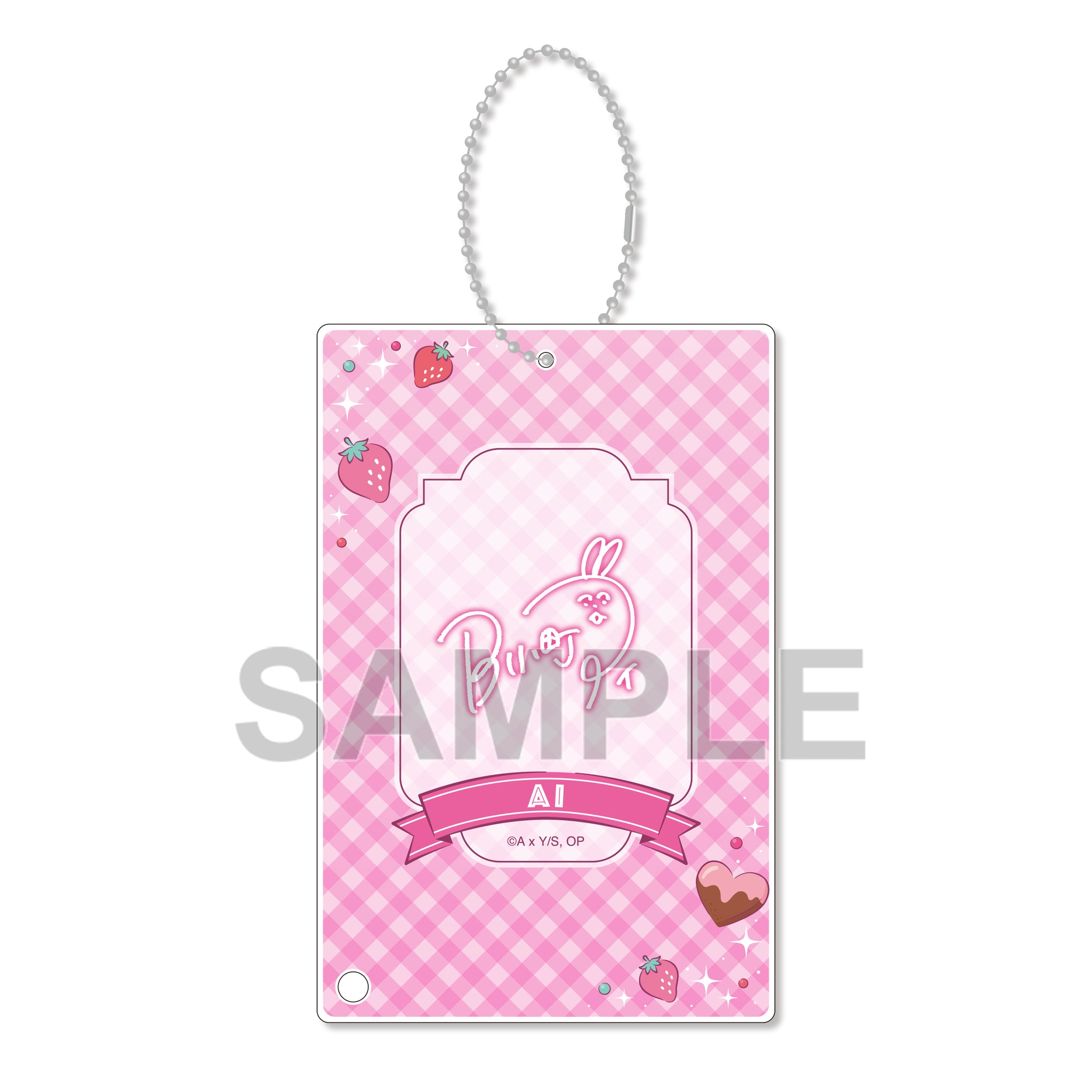 【推しの子】_ミニブロマイドホルダーセット アイ クレープver.