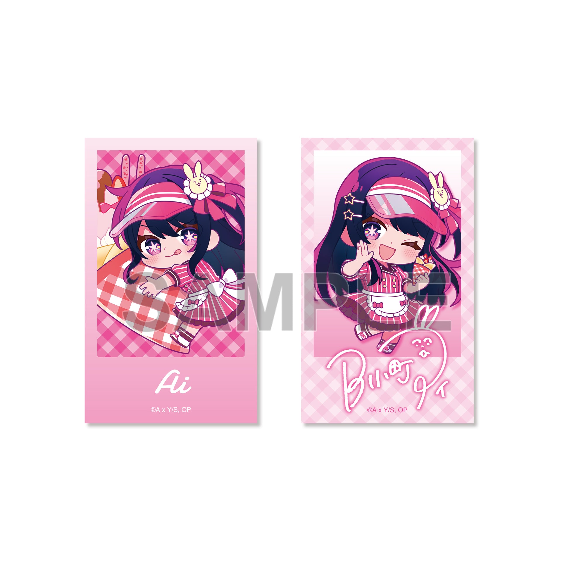 【推しの子】_ミニブロマイドホルダーセット アイ クレープver.