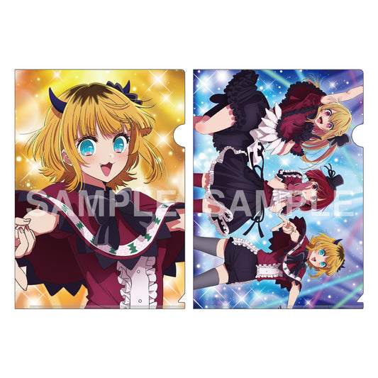 【推しの子】_クリアファイルセット MEMちょ&集合 B小町ver.