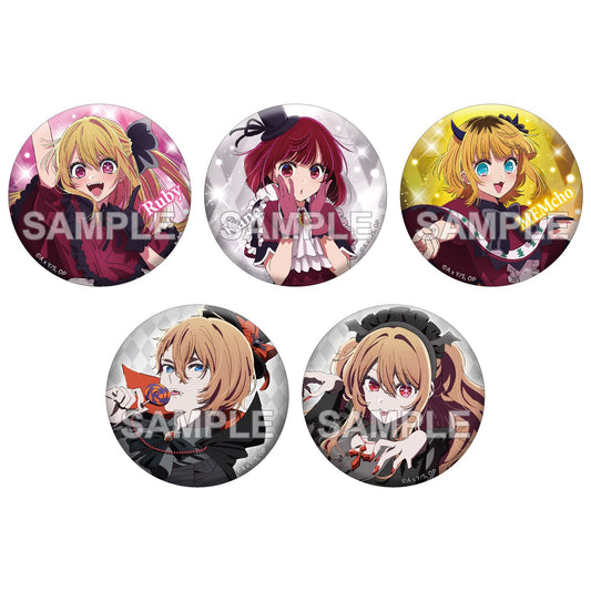 goods image