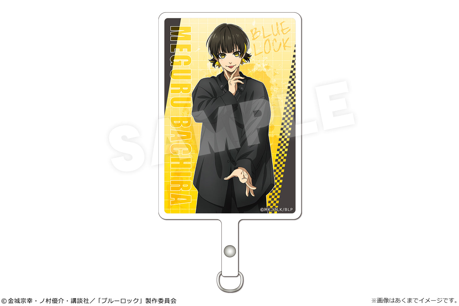 ブルーロック_フォンタブ Ver. サブカルファッション 02 蜂楽 廻