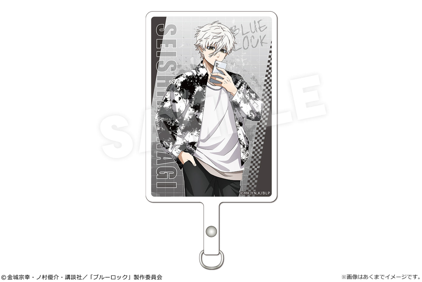 ブルーロック_フォンタブ Ver. サブカルファッション 04 凪 誠士