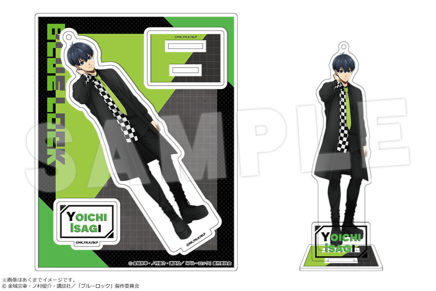 ブルーロック_アクリルフィギュア Ver. サブカルファッション 01 潔 世一