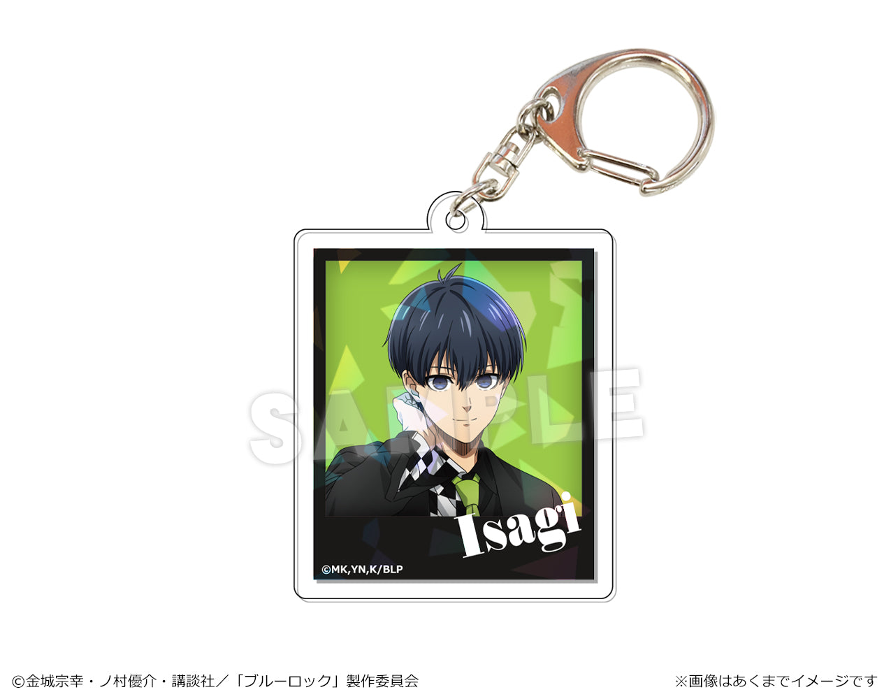 ブルーロック_ホログラムアクリルキーホルダー Ver. サブカルファッション 01 潔 世一
