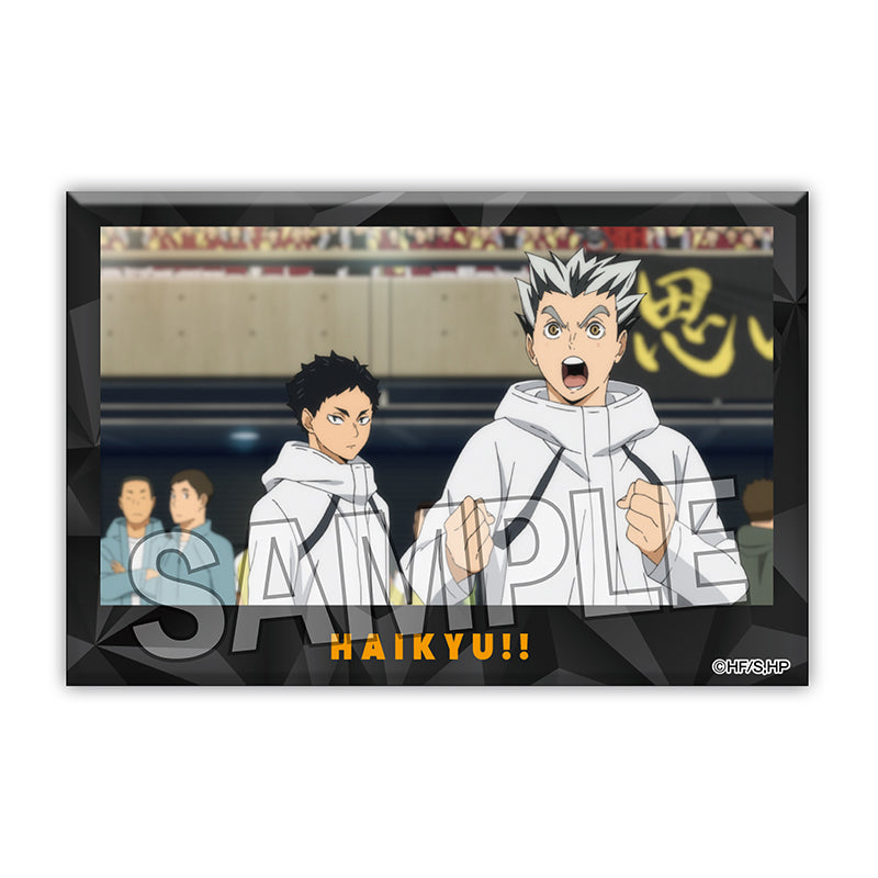 ハイキュー!!_積み積みブロック vol.3　5