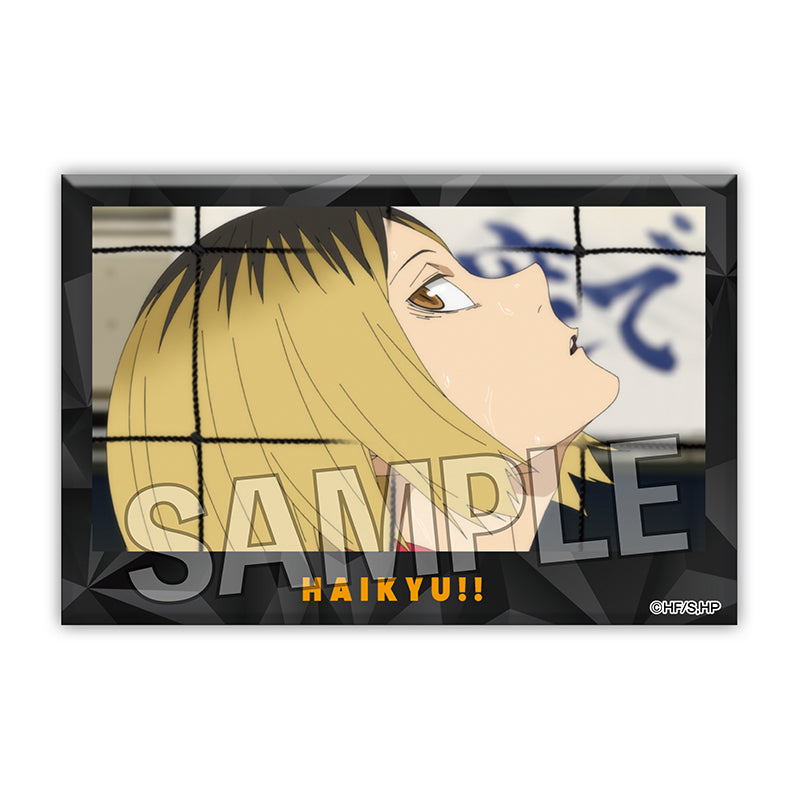 ハイキュー!!_積み積みブロック vol.3　9