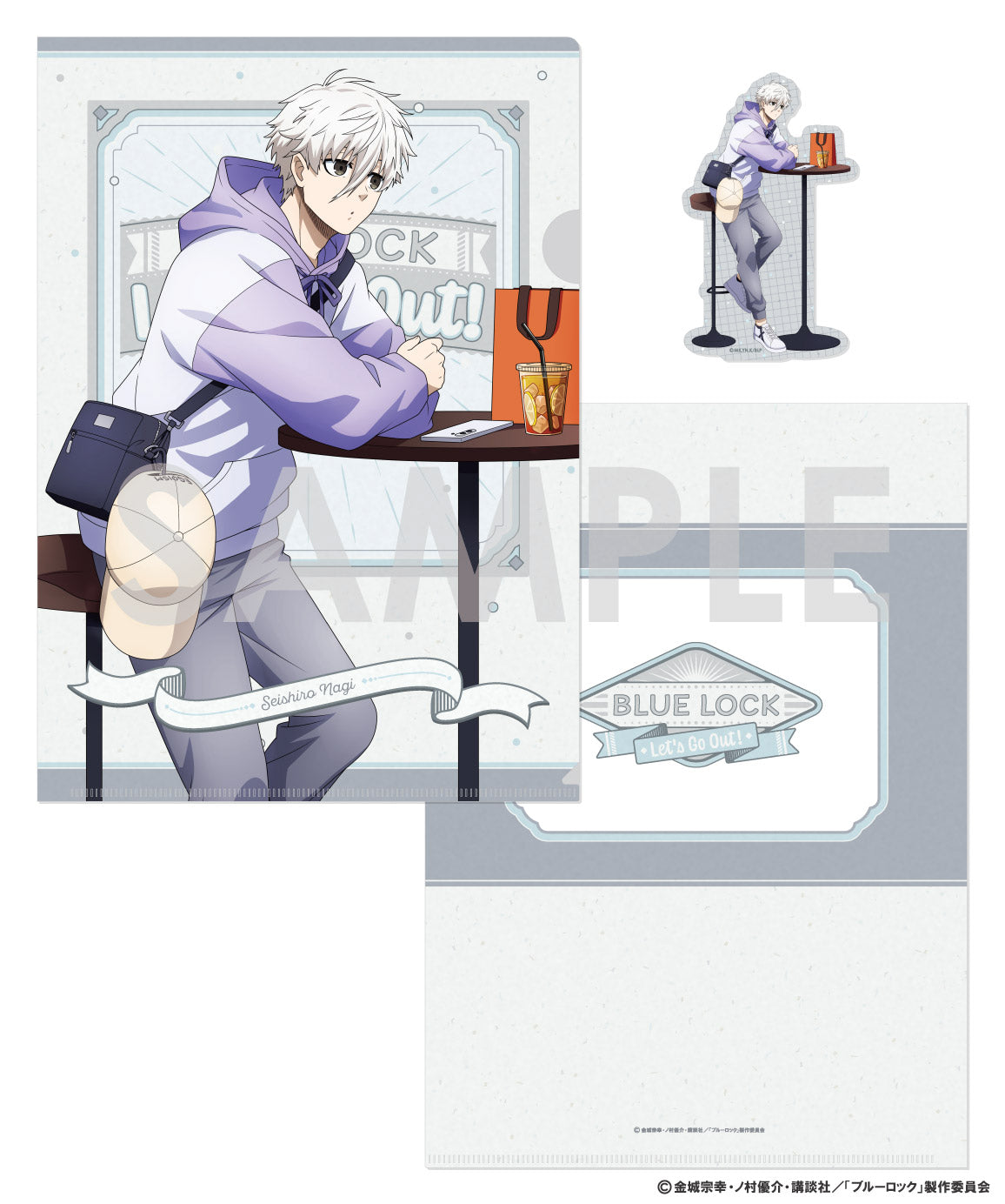ブルーロック_クリアファイル&ダイカットステッカー ～Let's Go Out! 2～ 4.凪 誠士郎