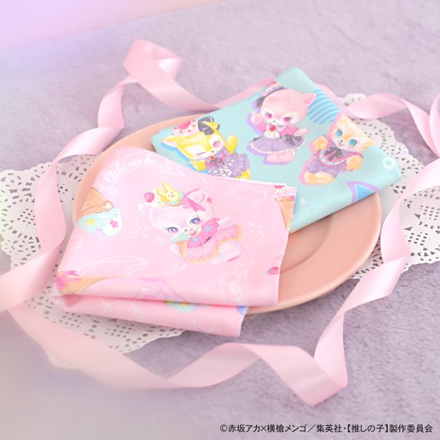 【推しの子】_MAKIコラボ ハンドタオル（アイ・アクア・ルビー）