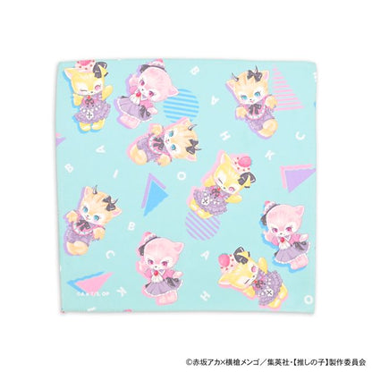 【推しの子】_MAKIコラボ ハンドタオル（B小町）