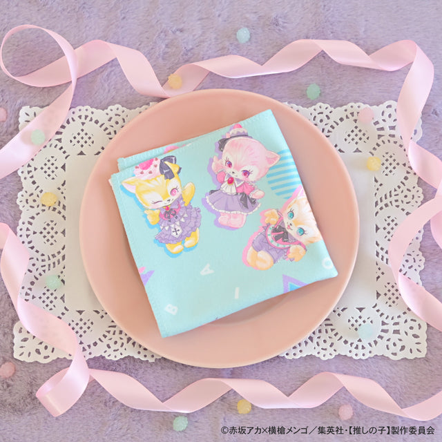 【推しの子】_MAKIコラボ ハンドタオル（B小町）