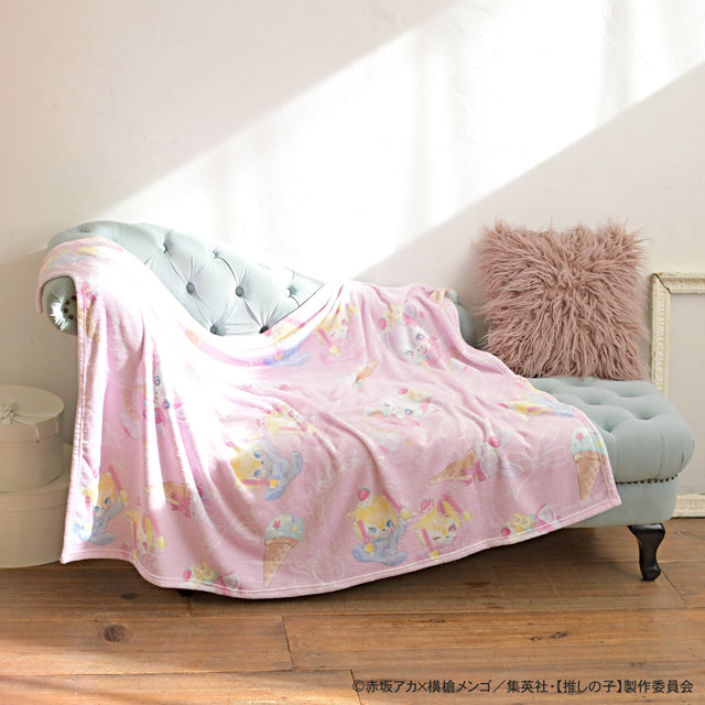 【推しの子】_MAKIコラボ ビッグブランケット（アイ・アクア・ルビー）