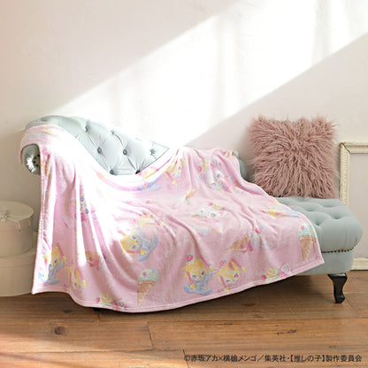 【推しの子】_MAKIコラボ ビッグブランケット（アイ・アクア・ルビー）