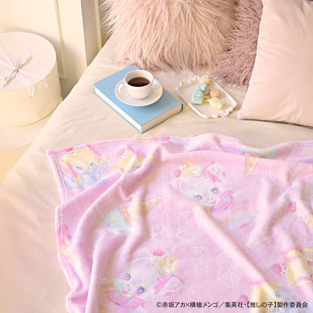【推しの子】_MAKIコラボ ビッグブランケット（アイ・アクア・ルビー）