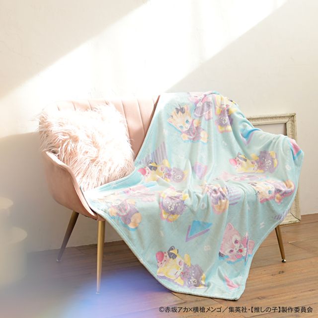 【推しの子】_MAKIコラボ ビッグブランケット（B小町）