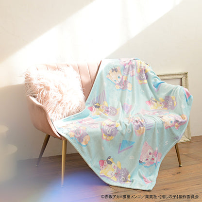 【推しの子】_MAKIコラボ ビッグブランケット（B小町）