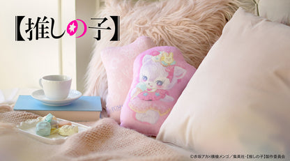 【推しの子】_MAKIコラボ ダイカットクッション（アイ）