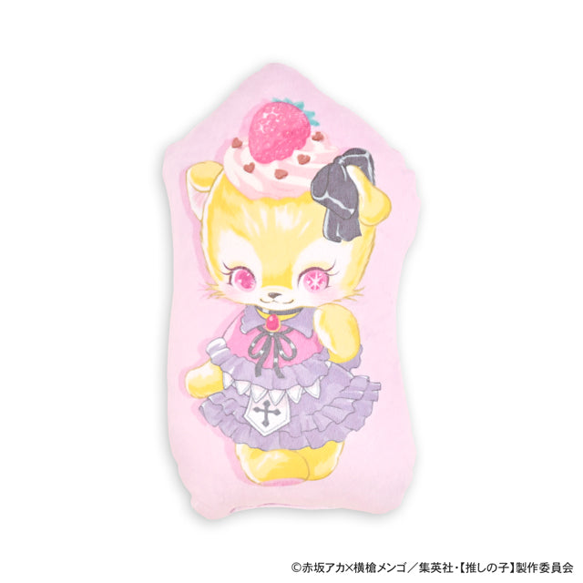 【推しの子】_MAKIコラボ ダイカットクッション（ルビー）