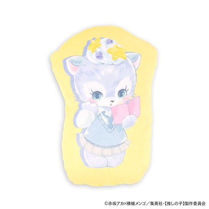 【推しの子】_MAKIコラボ ダイカットクッション（黒川あかね）