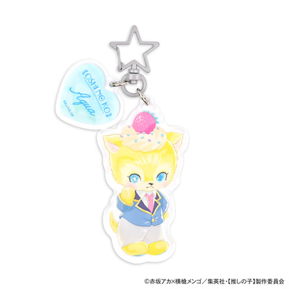 【推しの子】_MAKIコラボ ビッグアクリルキーホルダー（アクア）