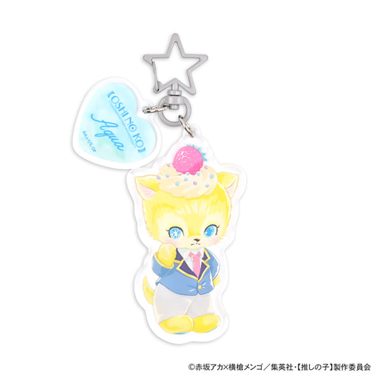 【推しの子】_MAKIコラボ ビッグアクリルキーホルダー（アクア）