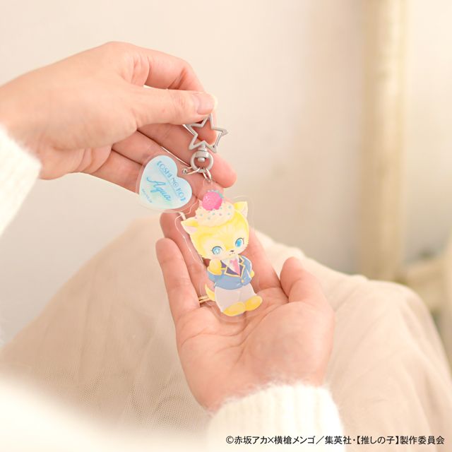 【推しの子】_MAKIコラボ ビッグアクリルキーホルダー（アクア）