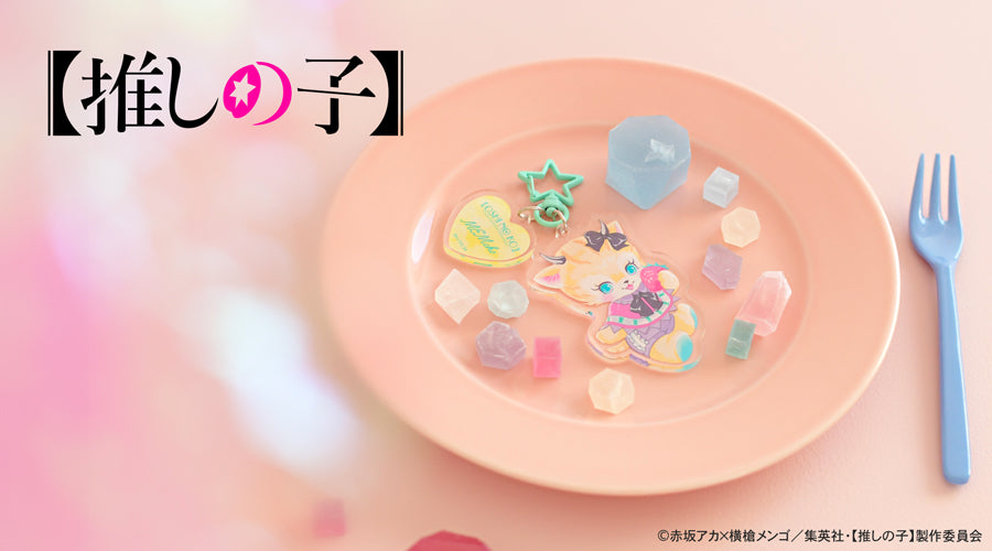【推しの子】_MAKIコラボ ビッグアクリルキーホルダー（MEMちょ）