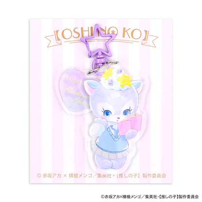 【推しの子】_MAKIコラボ ビッグアクリルキーホルダー（黒川あかね）