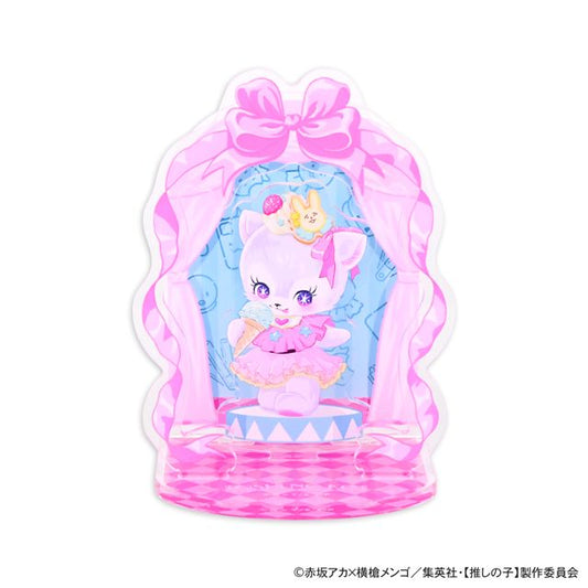 goods image